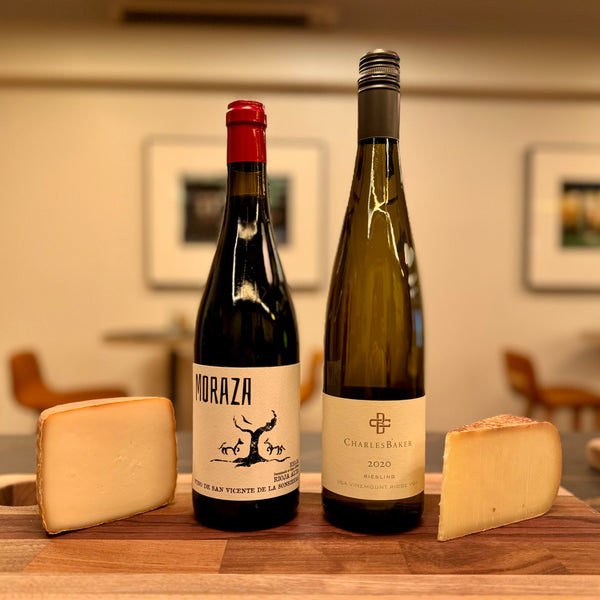 Select Package - Wine & Cheese